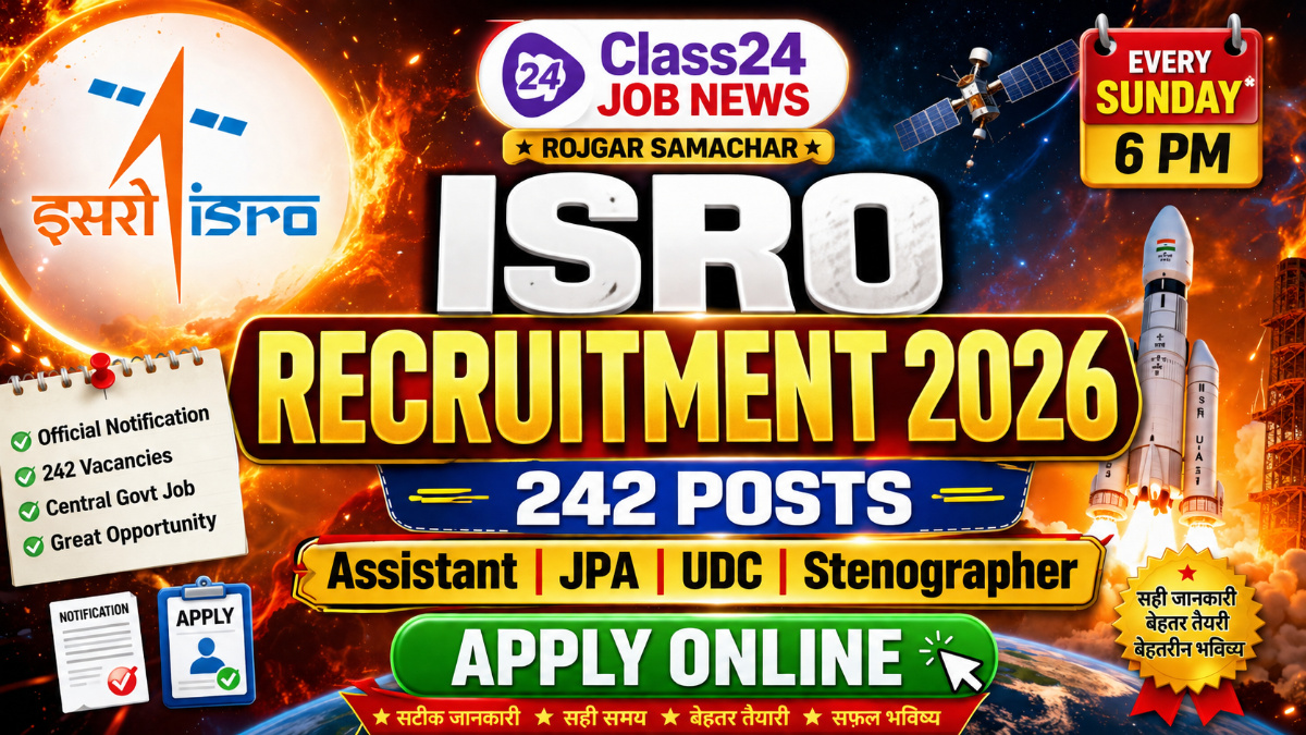 ISRO Recruitment 2026: Assistant, JPA, UDC & Stenographer Recruitment 2026 – 242 Posts, Notification Out, Apply Online