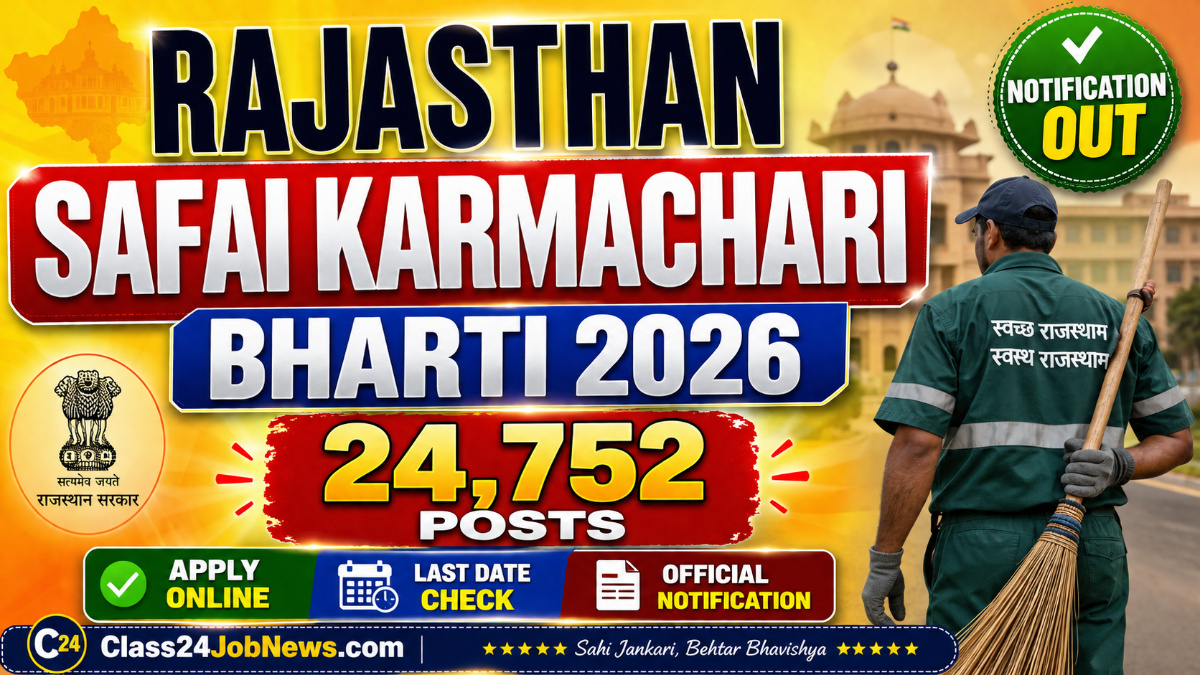 Rajasthan Safai Karmachari Recruitment 2026 Notification Out for 24,752 Posts – Apply Online