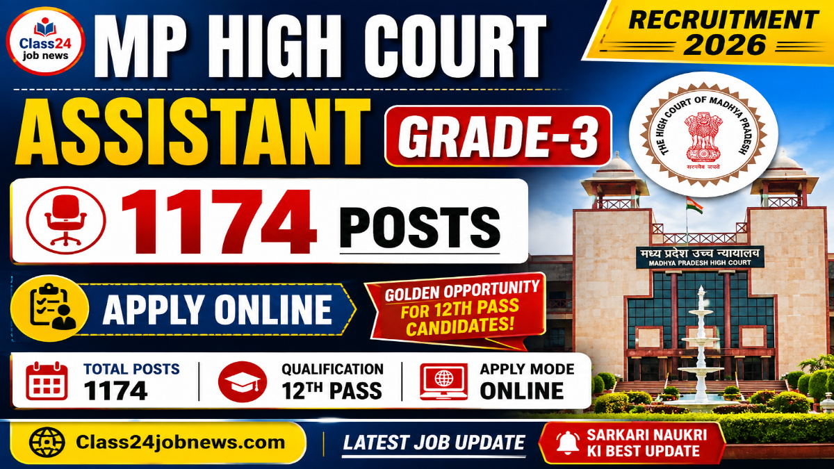 MP High Court Assistant Grade-3 Recruitment 2026 Notification OUT For 1174 Posts – Apply Online
